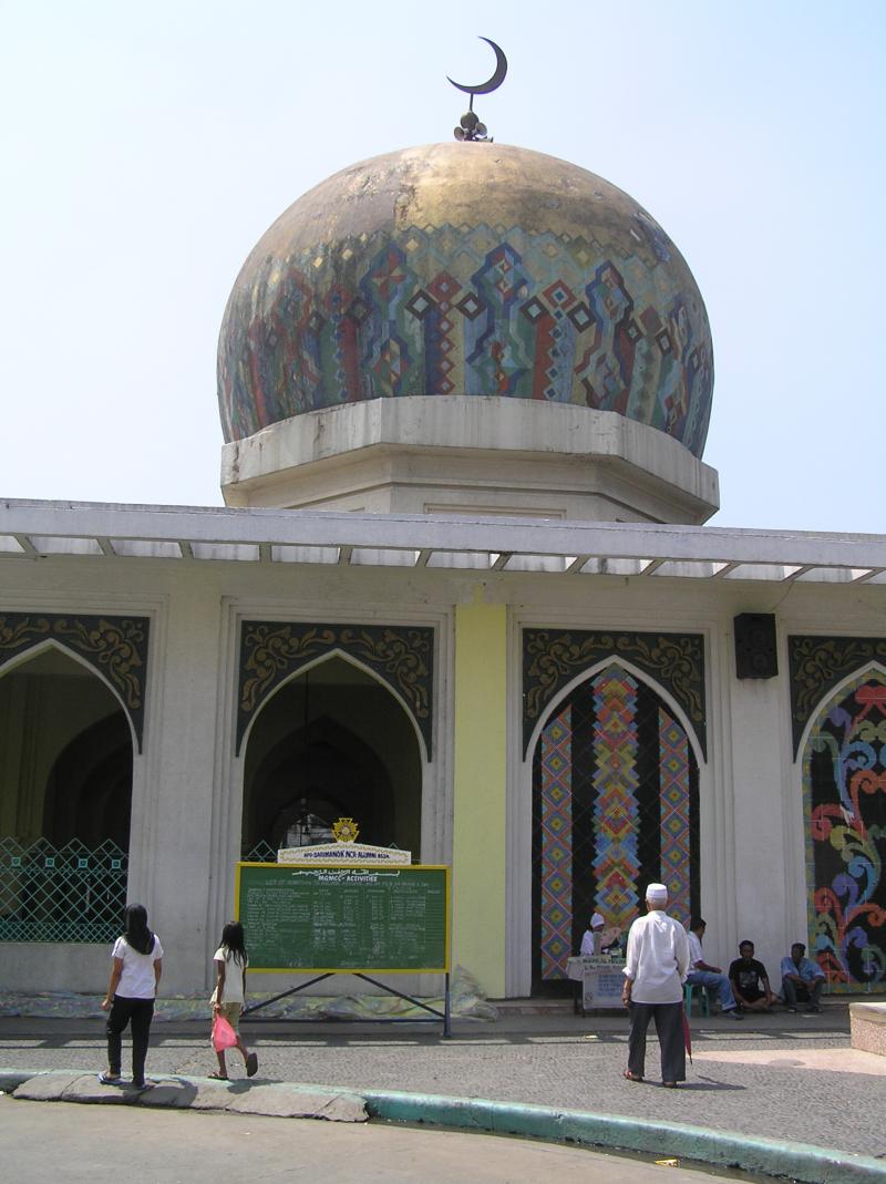 Golden Mosque, Manila, Philippines